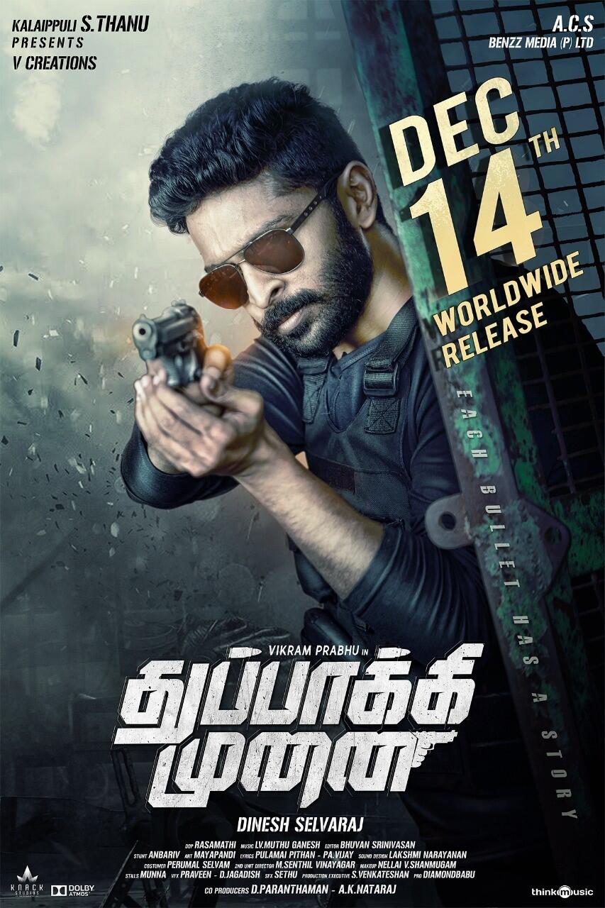 Thuppakki sales release date